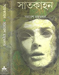915D2UYy11L._AC_UL320_.jpg